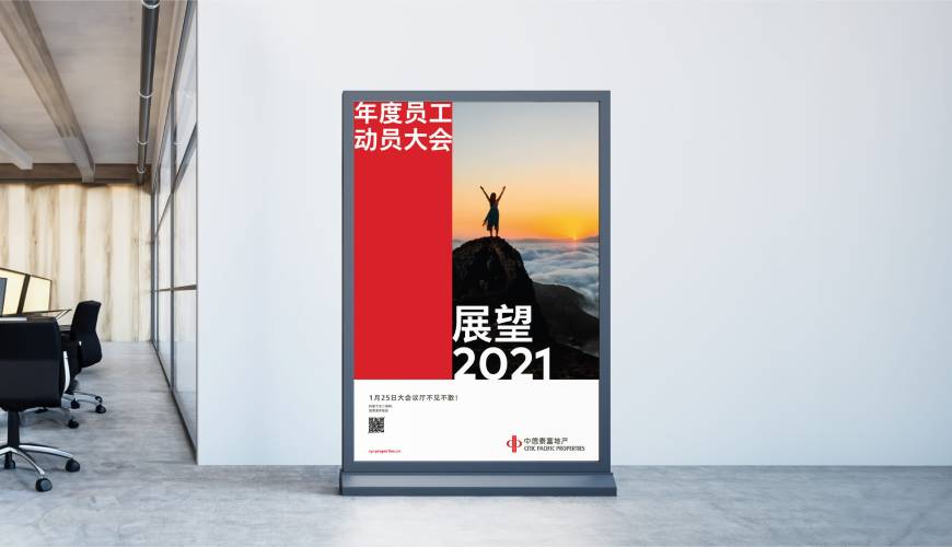 铅山县优秀的VI设计工作室