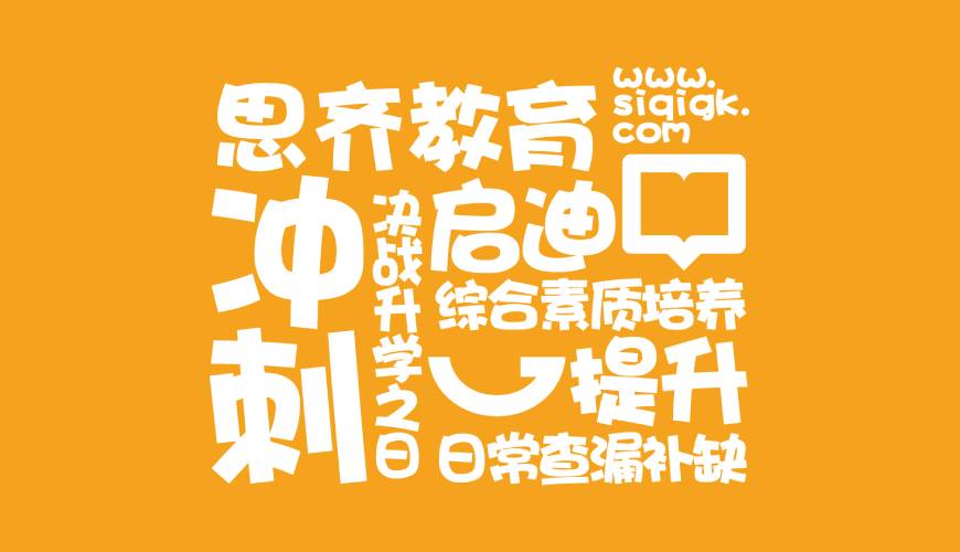 铅山县VI设计失去焦点的4个迹象