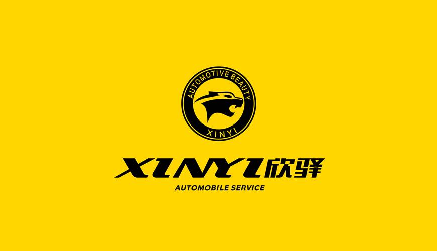 铅山县VI设计公司为品牌重塑确保成功的步骤