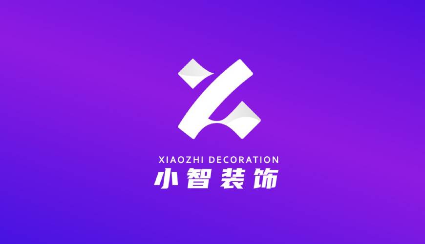 铅山县VI设计关于品牌识别的未来探索
