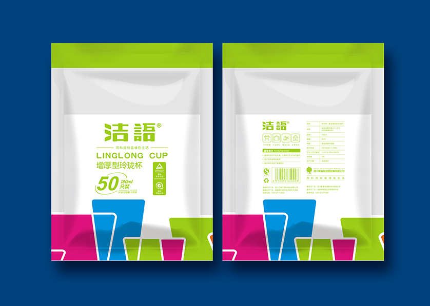 铅山县VI设计公司有广泛的影响力