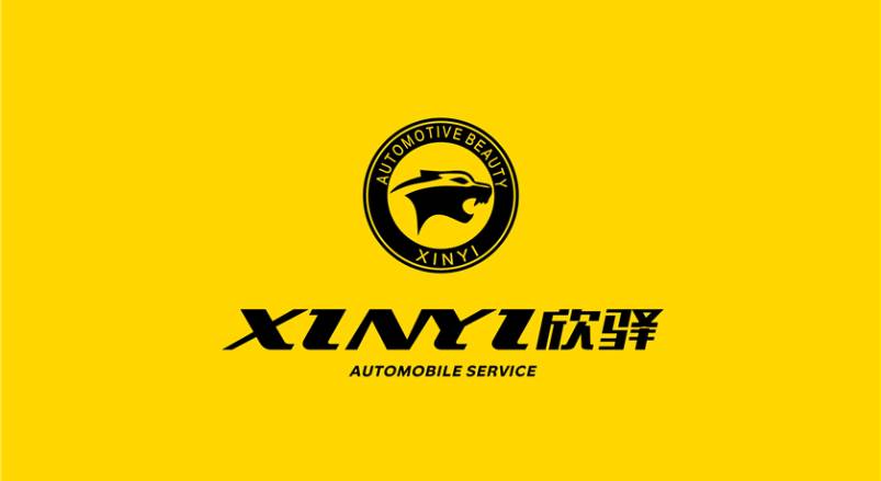 铅山县企业VI设计：贴合产业特色，打造差异化品牌形象