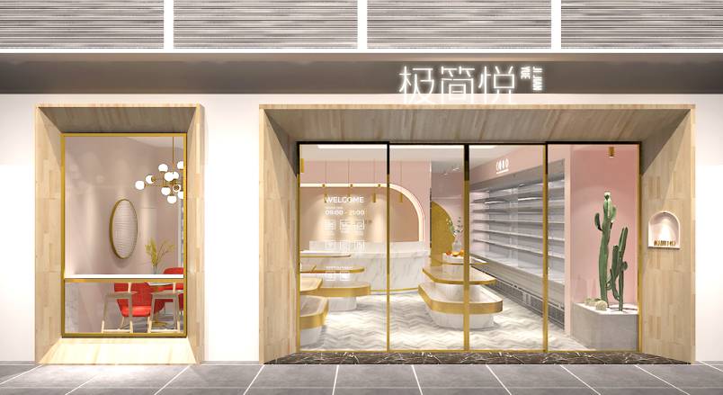 铅山县VI设计的创新路径：引领城市与企业品牌新发展